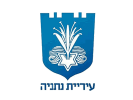 נתניה
